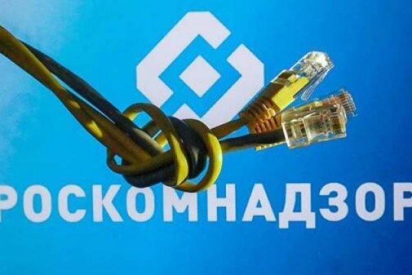 Кракен маркетплейс купить порошок