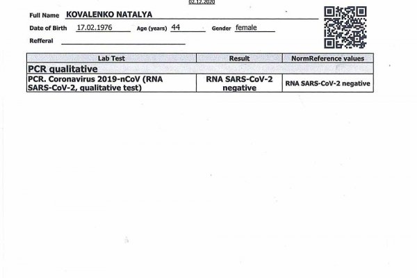 Кракен маркет даркнет только через стор