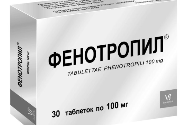 Не заходит на кракен