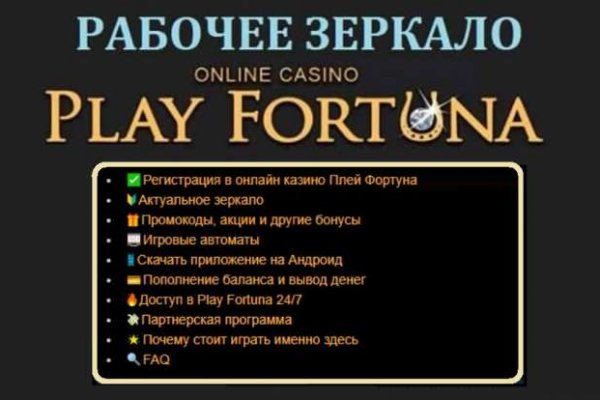 Ссылка на кракен тор kraken2 4aa337