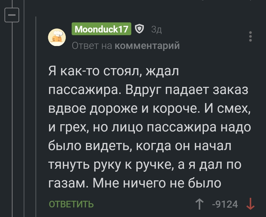Маркет плейс кракен маркетплейс