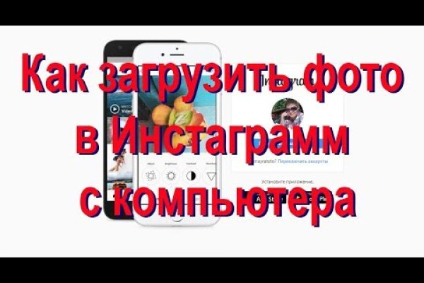 Кракен сайт купить наркотики