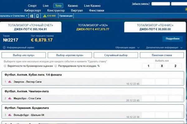 Кракен сайт kr2web in цены