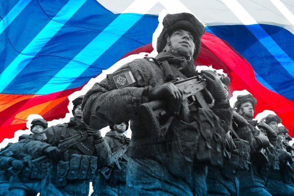 Kraken зайти на сайт