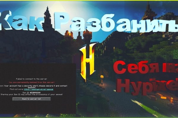 Купить наркотики онлайн
