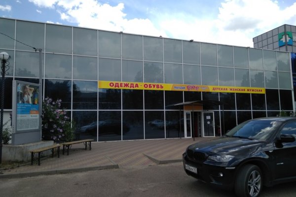 Кракен маркет плей