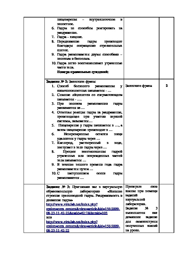 Кракен не заходит