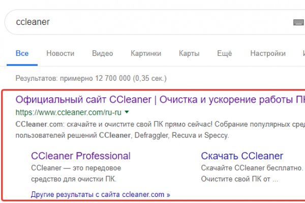 Через какой браузер можно зайти на кракен