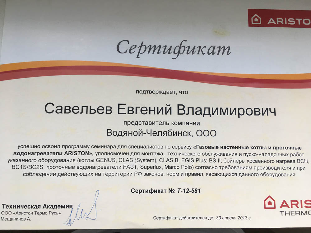Кракен ссылка замена