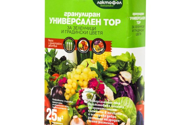 Кракен магазин наркоты