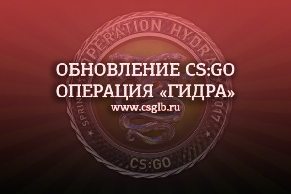 Кракен рабочая ссылка тор