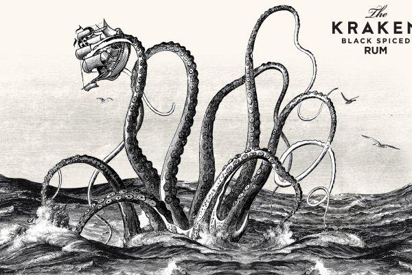 Кракен даркнет слушать