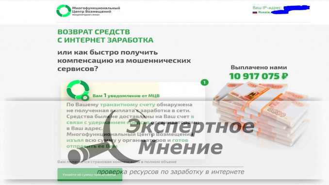 Войти даркнет