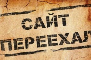 Кракен вход зеркало
