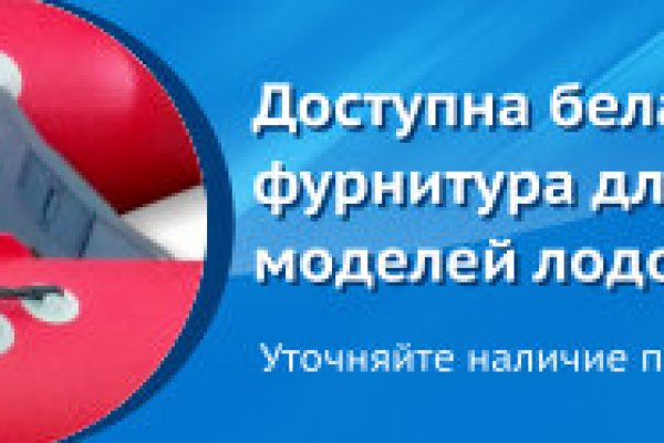 Kraken рабочее зеркало