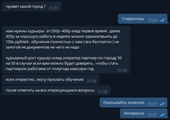Кракен сайт ссылка тор браузере