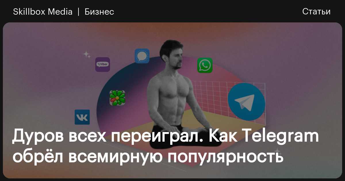 Войти даркнет