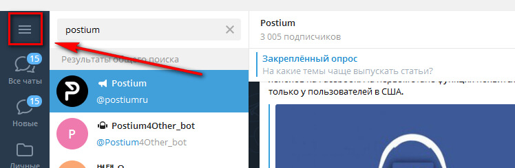 Kra36.cc Вход на сайт главная страница
