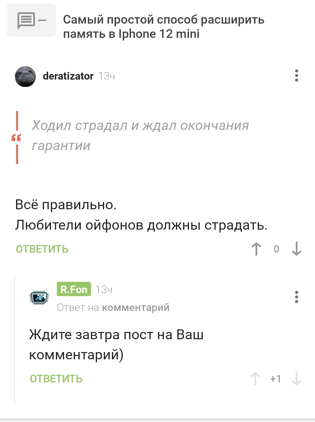 Kraken ссылка kraken clear com