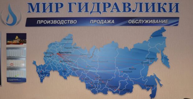 Кракен сайт это