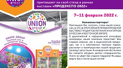 Кракен зарегистрироваться